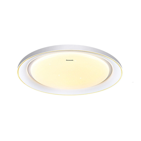 Panasonic HH-XZ301788 28W Ceiling Speaker LED Light