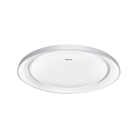 Panasonic HH-XZ301788 28W Ceiling Speaker LED Light