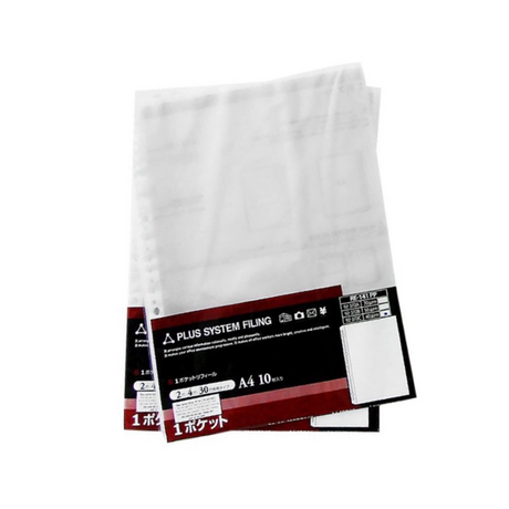 Plus A4 perforated cover 900gr