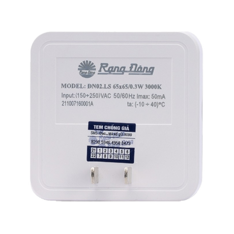 Đèn ngủ cảm biến Rạng Đông ĐN02LS 65x65/03W ánh sáng vàng