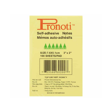 Pronoti 3x2 yellow note paper (100 sheets/pack)