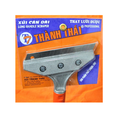 Xủi 50cm Thành Thái