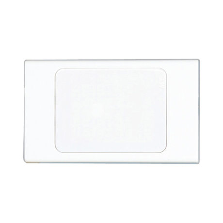 Plain Mask MPE A201VXN