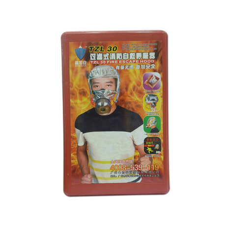Mặt nạ phòng khói TZL30