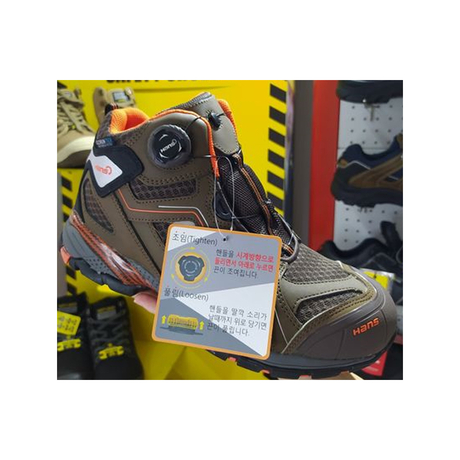 HANS insulated safety shoes HS-78