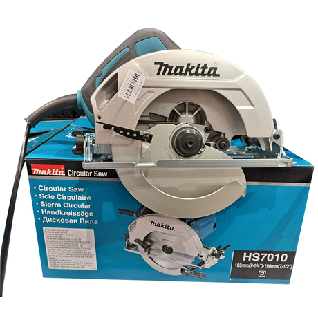 Máy cưa đĩa 185mm Makita HS7600