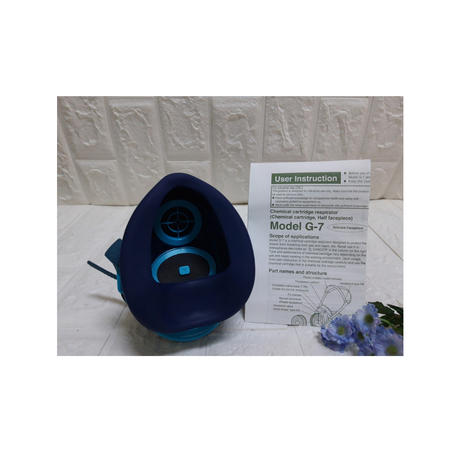Koken G7 gas mask