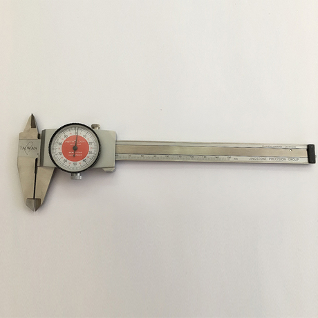 Meter caliper 0-150mm METROLOGY DC-9001H
