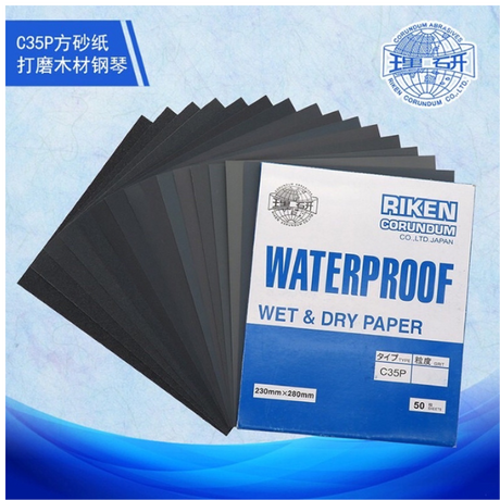 Giấy nhám Riken C35P P180