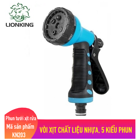 Vòi tưới cây, rửa xe LionKing KN203