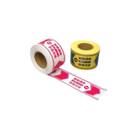 Cuộn băng rào công trình lBB.Safety.BB RAO/1FG