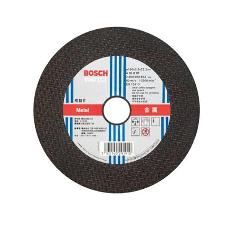 Đá cắt sắt 150x2.8x22.2mm BOSCH 2608600854