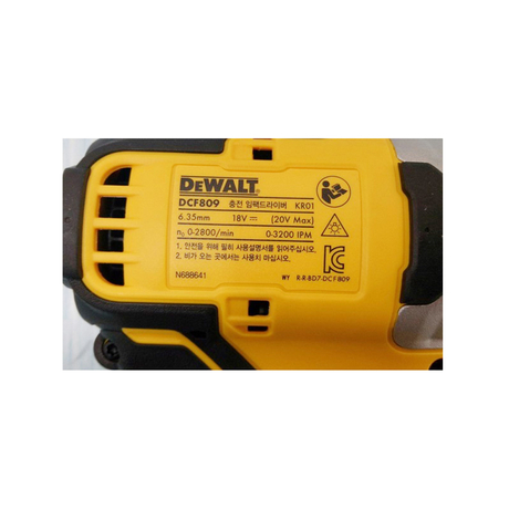 Dewalt DCF809P2-KR 18V cordless screwdriver with case, 2 batteries and 1 charger