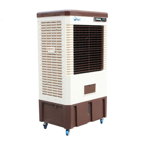 Quạt làm mát bằng hơi nước 200W/40 lít FujiE AC-40C