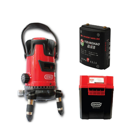 Oshima CM5D ink weighing machine