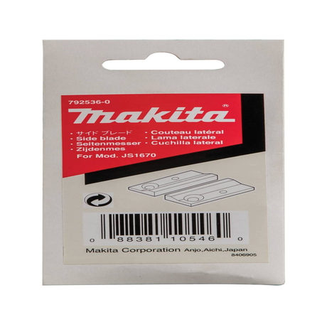 MAKITA 792536-0 Edge Cutting Blade