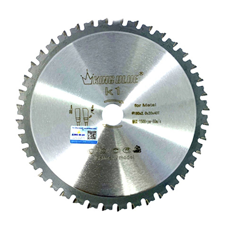 KingBlue Y1-500x120T Aluminum Saw Blade