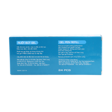 GR-01 gel core