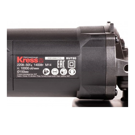 Máy mài góc 1400W 150mm Kress KU720