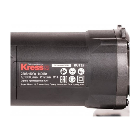 Kress KU721 1400W 125mm Angle Grinder