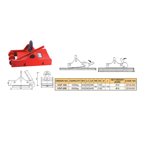 Con nâng từ tính Vertex VGP-200