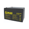 Long 12V-12Ah sealed battery (WP12-12A)