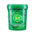 Saigon Petro Neat Oil SPNO2218 metal cutting oil (18 liter bucket)