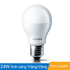 Bóng đèn LED bulb 24W Philips Hi-Lumen 24W E27 A80