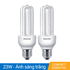 Bóng đèn LED Compact Essential 23W ánh sáng trắng Philips Essential 23W E27