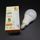 Bóng đèn LED 5W đuôi E27 Gata TL01-5W ánh sáng vàng