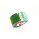 Băng keo nhựa 25mm x 2m x 0.50mm x 100R 555 xanh lá cây 040011-555-0011
