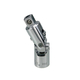 Đầu tuýp lắt léo 1/2 inch 73mm FPC UJ-421