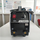 Máy hàn điện tử Hồng Ký HK120A