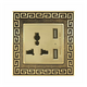 Multi-function socket with USB ABE PLACE P1B-USB yellow