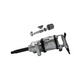 East EC-4180N 1 inch long impact wrench