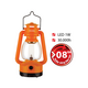 1W Led rechargeable lamp Dien Quang DQ PRL05 O orange