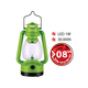 Đèn sạc Led 1W Điện Quang ĐQ PRL05 G xanh lá