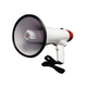 Sunrise SH11B loudspeaker