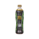 Trà Ô long Tea Plus chai 455ml