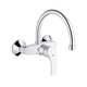 Eurosmart GROHE 32482002 Hot and Cold Kitchen Faucet