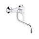 Eurosmart GROHE 32224002 hot and cold hanging kitchen faucet