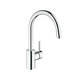 Vòi bếp Grohe GROHE 31117001