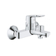 Bộ trộn nổi 2 chức năng BauLoop GROHE 32815000