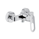 BauLoop GROHE 32816000 1-mode hot and cold mixer