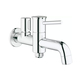 BauClassic GROHE 20286000 2 outlet cold water faucet