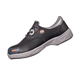 HANS HS-302-1 safety shoes (NON-SLIP)
