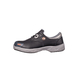 HANS HS-302-1 safety shoes (NON-SLIP)
