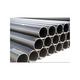 Ống nhựa uPvc Bình Minh Ø34x1.9mm dài 4m (PN12)
