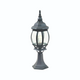 Duhal DVA010M 9W LED gate pillar light average