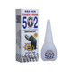 502 Glue 20g Thuan Phong